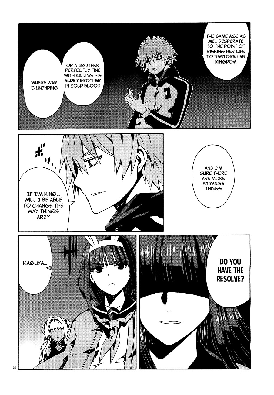 Otogi Taisen Fantasma Chapter 6 page 32 - Chapter 6 : "A strange kingdom"