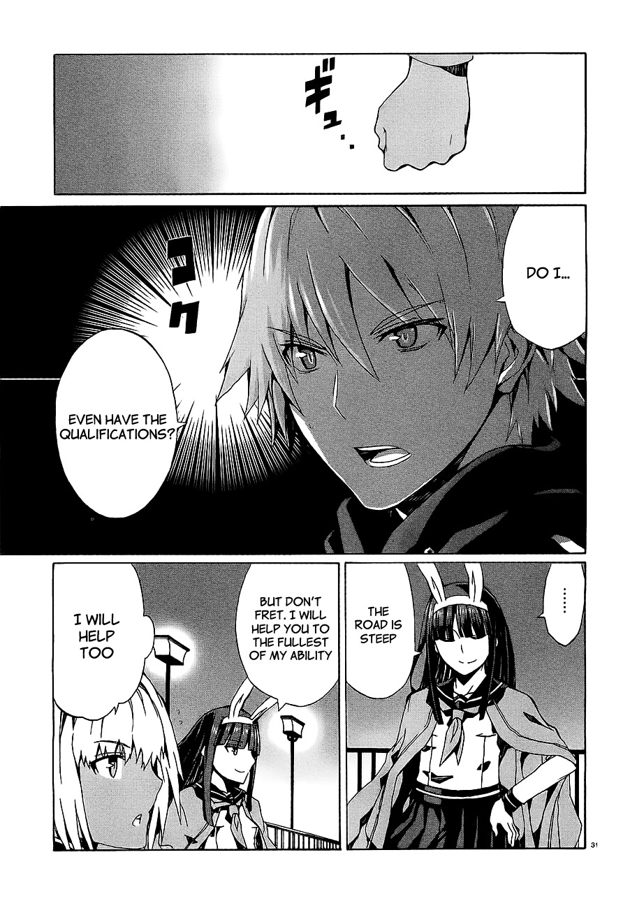 Otogi Taisen Fantasma Chapter 6 page 33 - Chapter 6 : "A strange kingdom"