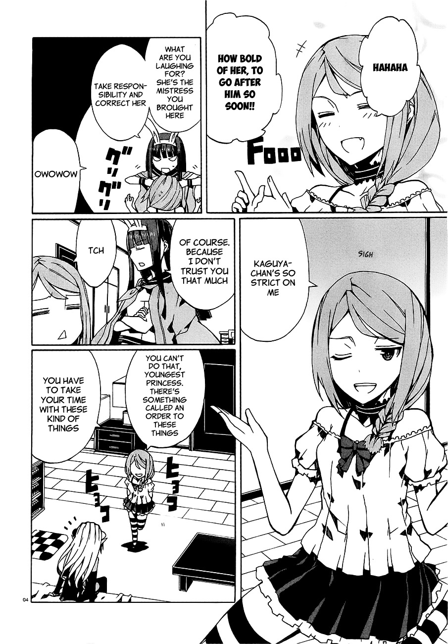 Otogi Taisen Fantasma Chapter 6 page 6 - Chapter 6 : "A strange kingdom"