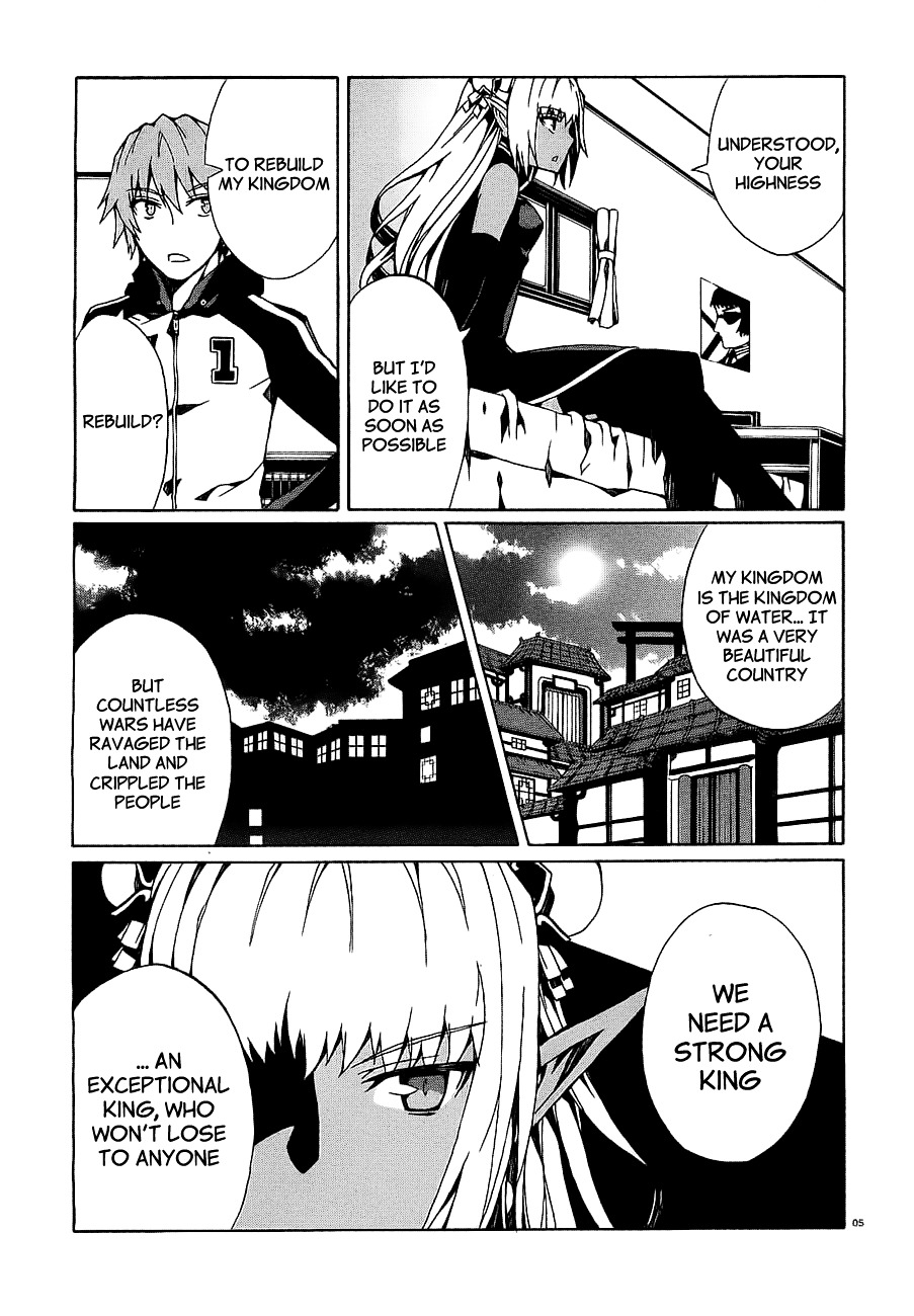 Otogi Taisen Fantasma Chapter 6 page 7 - Chapter 6 : "A strange kingdom"