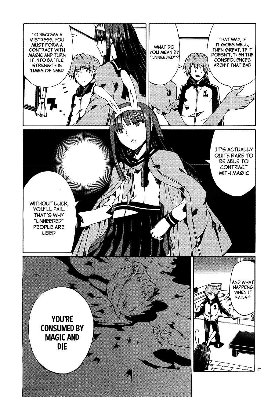 Otogi Taisen Fantasma Chapter 6 page 9 - Chapter 6 : "A strange kingdom"