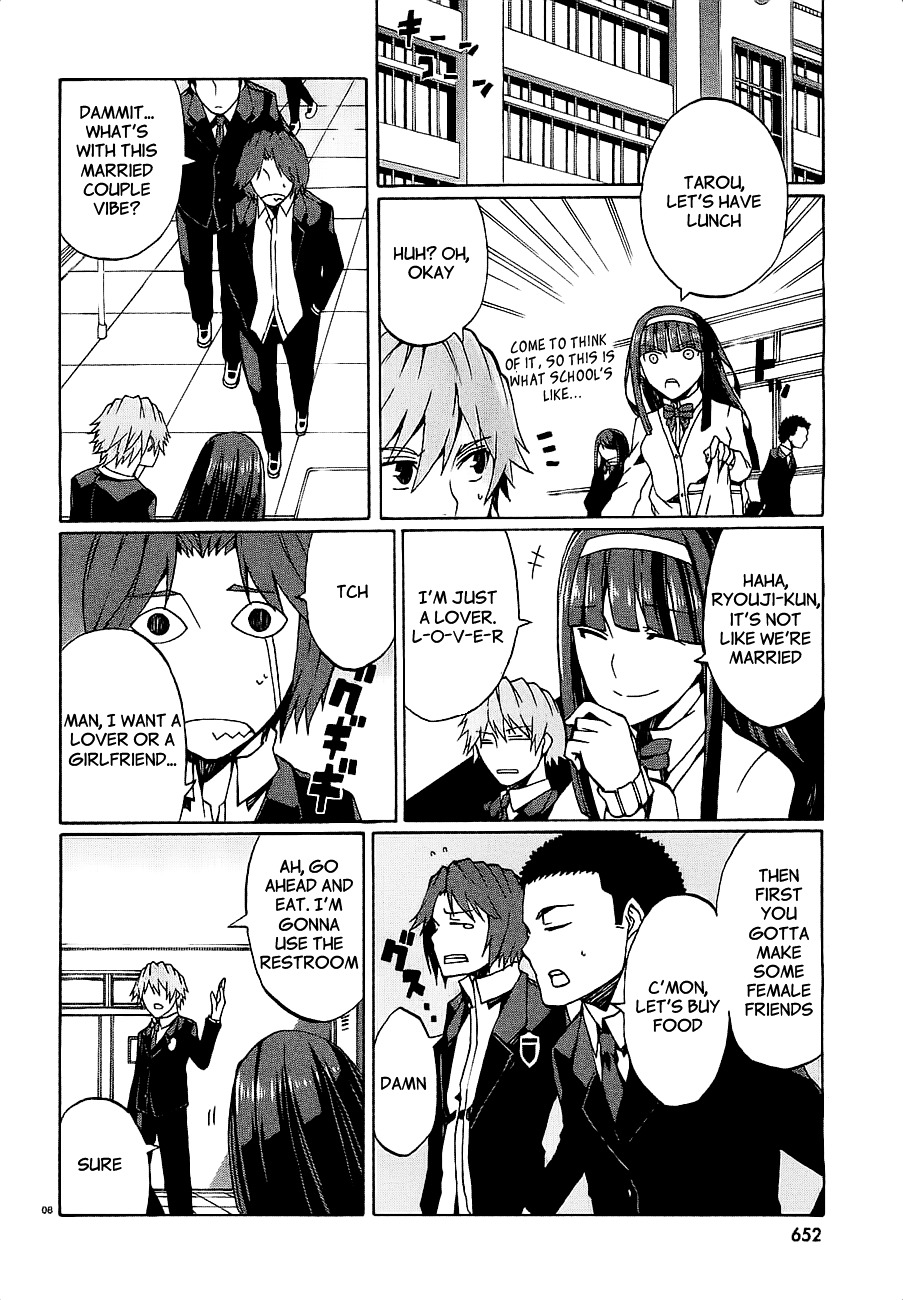 Otogi Taisen Fantasma Chapter 7 page 10 - Chapter 7 : "I would've had to kill you"