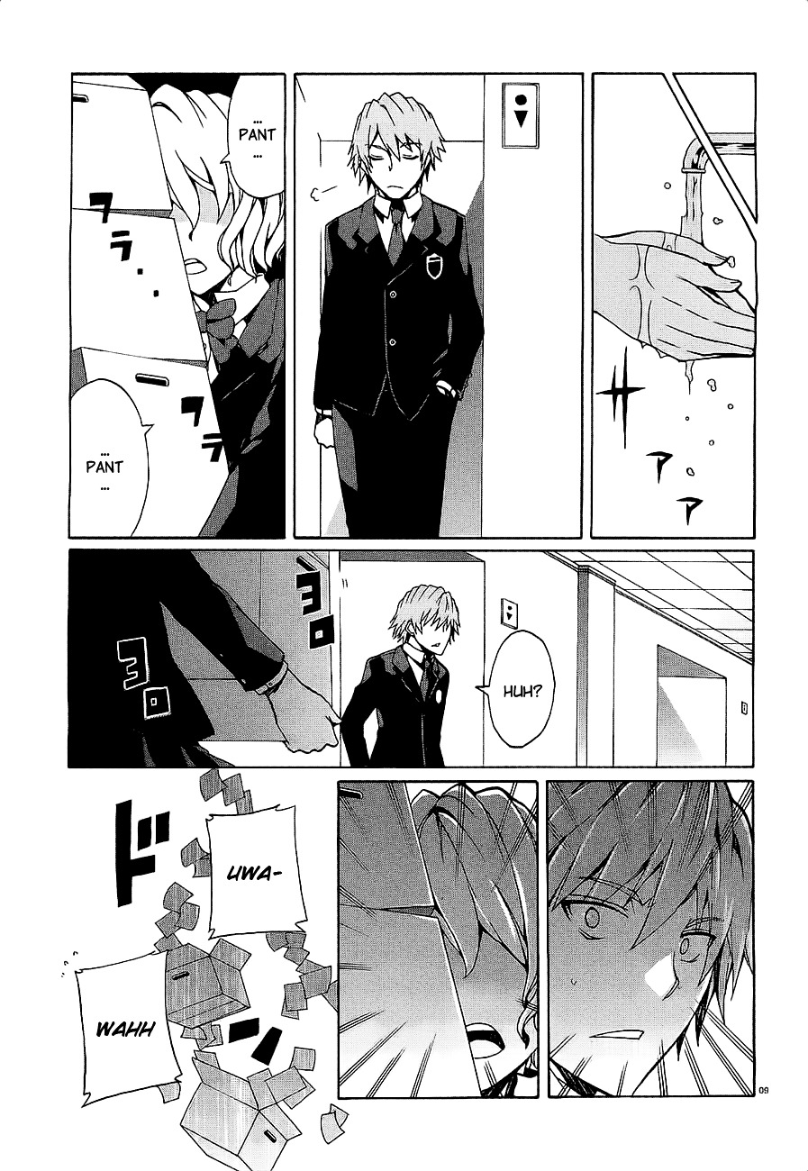 Otogi Taisen Fantasma Chapter 7 page 11 - Chapter 7 : "I would've had to kill you"
