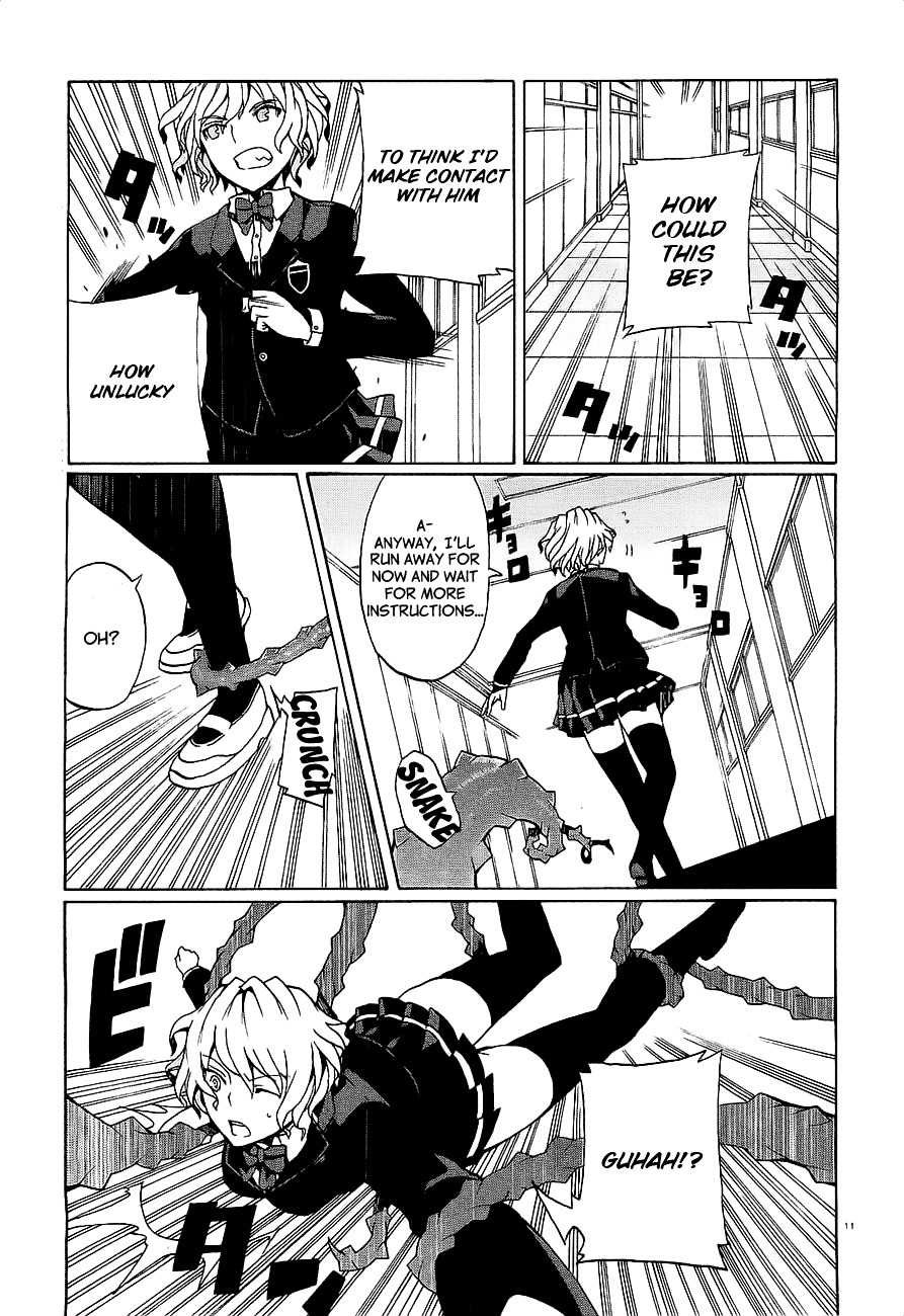 Otogi Taisen Fantasma Chapter 7 page 13 - Chapter 7 : "I would've had to kill you"