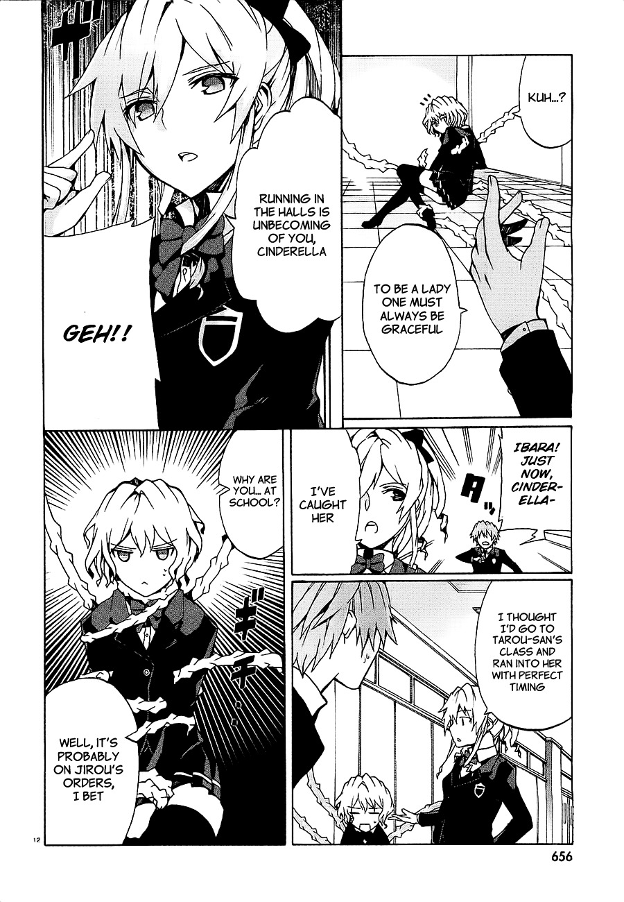 Otogi Taisen Fantasma Chapter 7 page 14 - Chapter 7 : "I would've had to kill you"