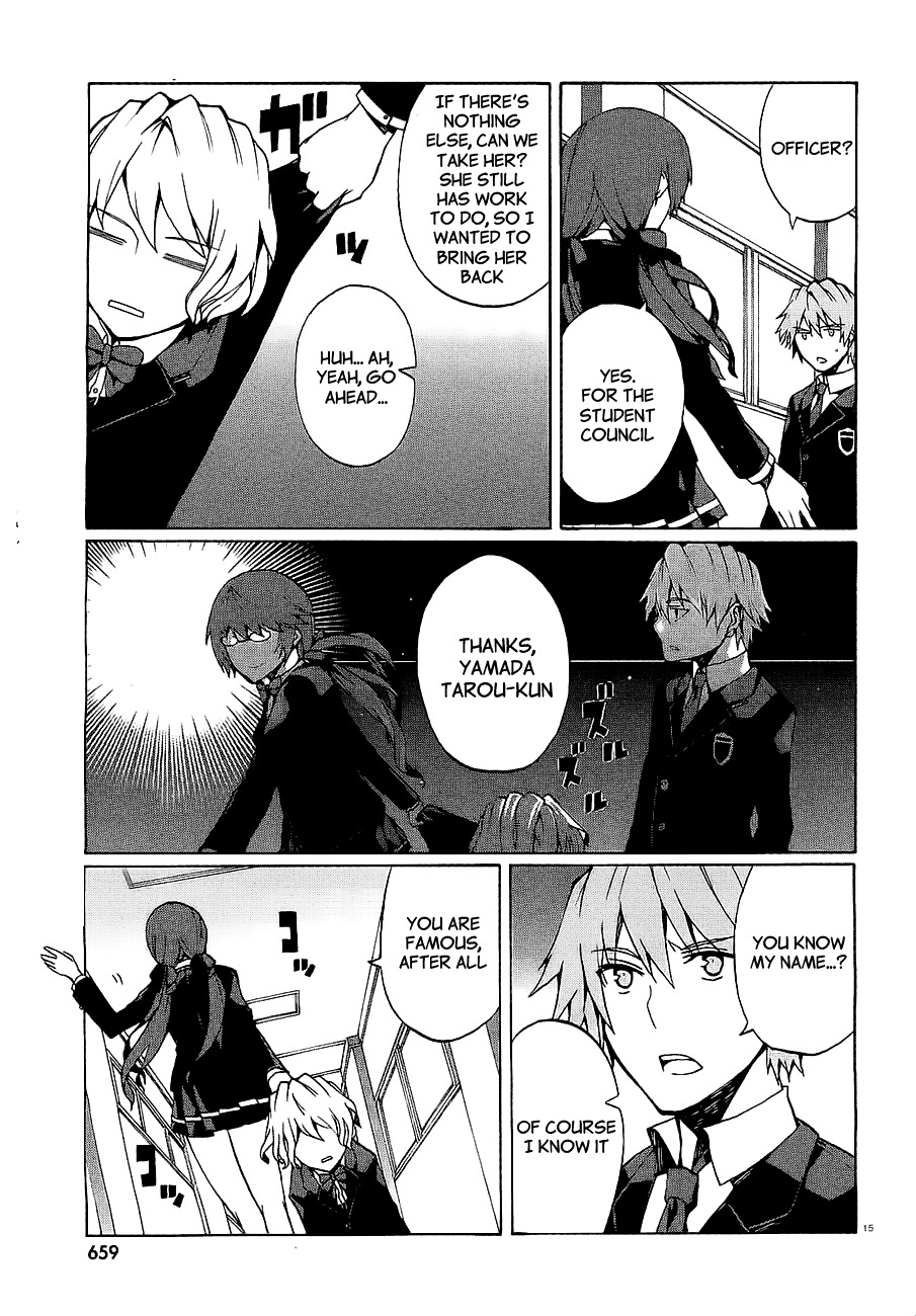 Otogi Taisen Fantasma Chapter 7 page 17 - Chapter 7 : "I would've had to kill you"