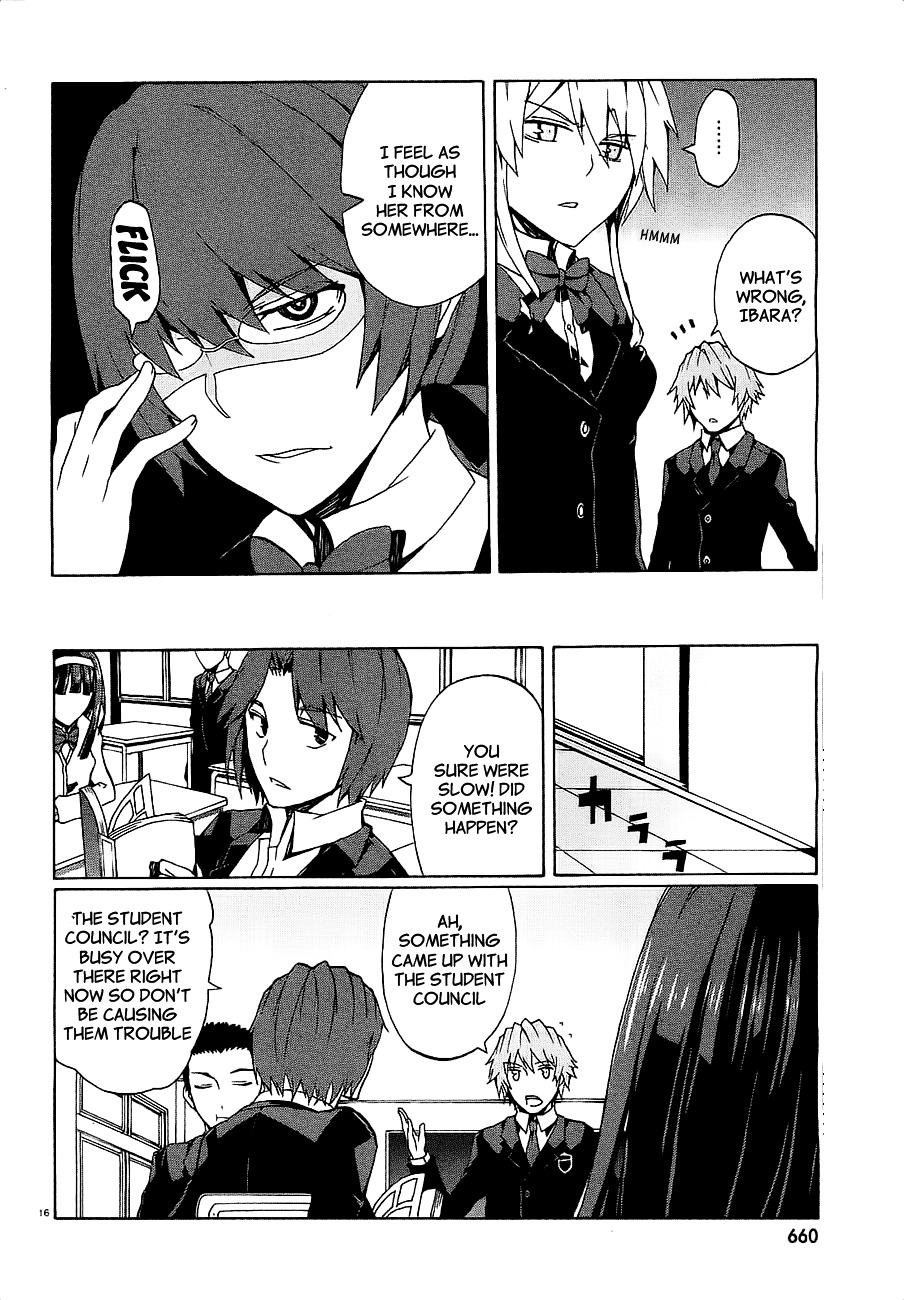 Otogi Taisen Fantasma Chapter 7 page 18 - Chapter 7 : "I would've had to kill you"