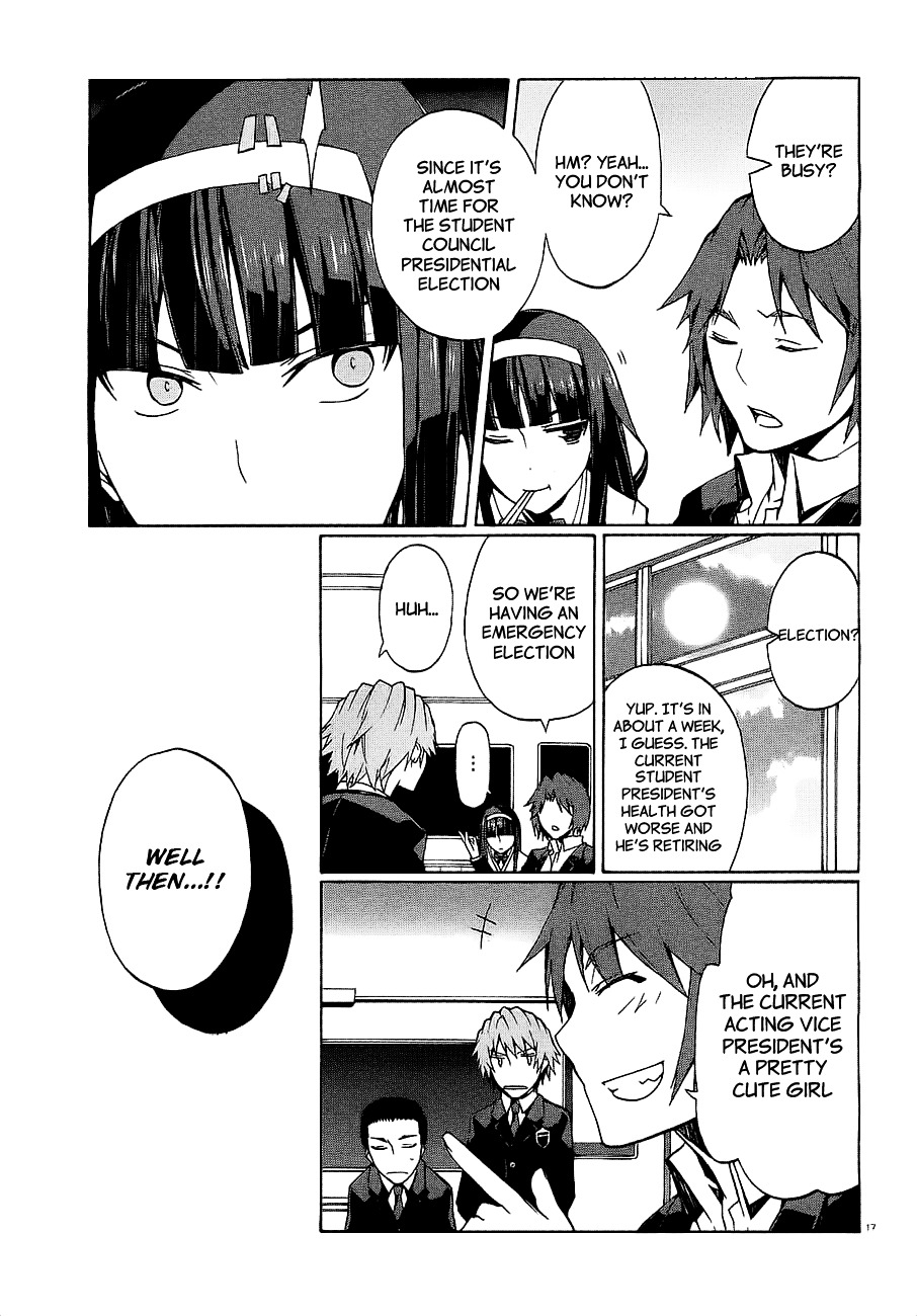 Otogi Taisen Fantasma Chapter 7 page 19 - Chapter 7 : "I would've had to kill you"