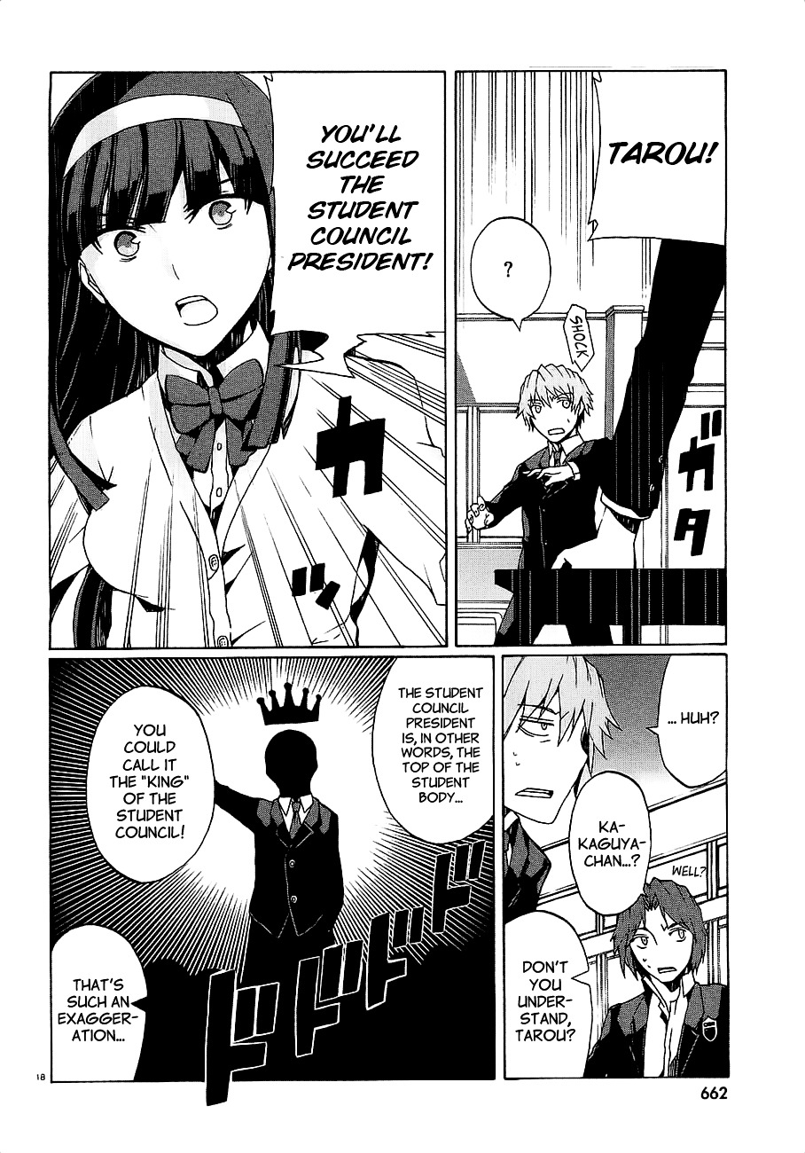 Otogi Taisen Fantasma Chapter 7 page 20 - Chapter 7 : "I would've had to kill you"