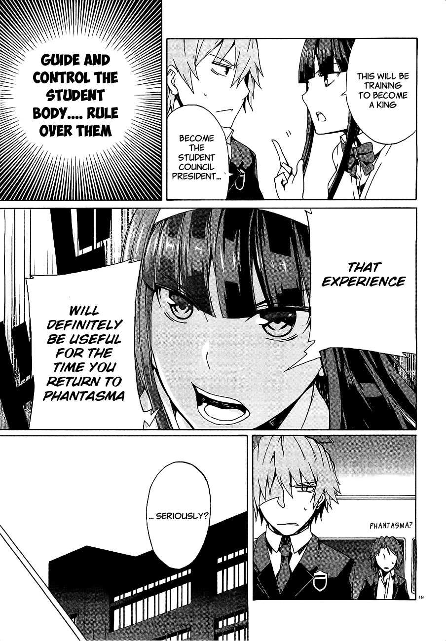 Otogi Taisen Fantasma Chapter 7 page 21 - Chapter 7 : "I would've had to kill you"