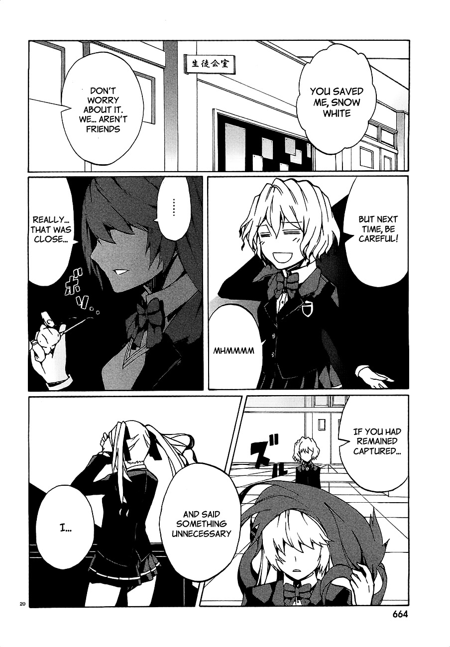 Otogi Taisen Fantasma Chapter 7 page 22 - Chapter 7 : "I would've had to kill you"