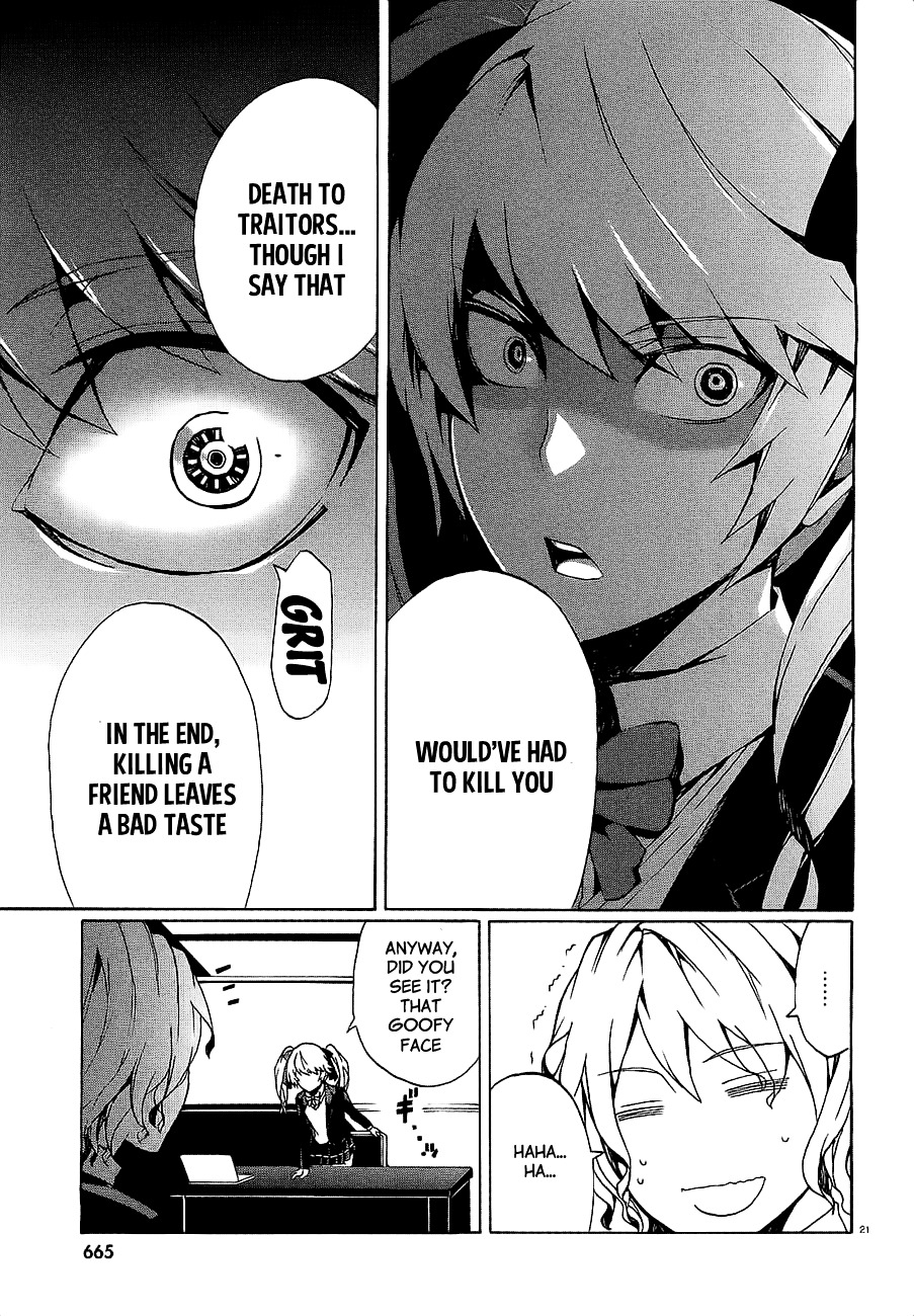 Otogi Taisen Fantasma Chapter 7 page 23 - Chapter 7 : "I would've had to kill you"