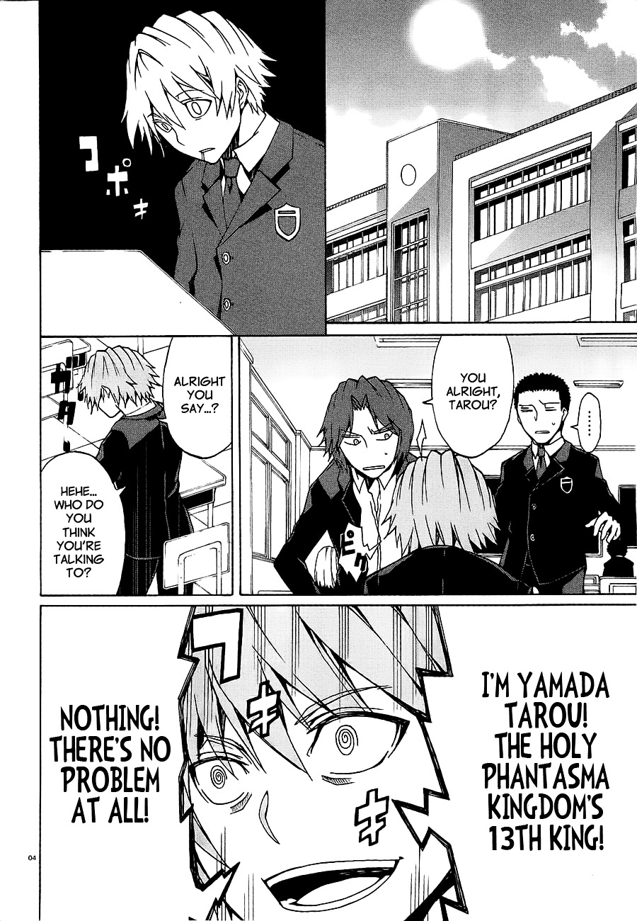 Otogi Taisen Fantasma Chapter 7 page 6 - Chapter 7 : "I would've had to kill you"