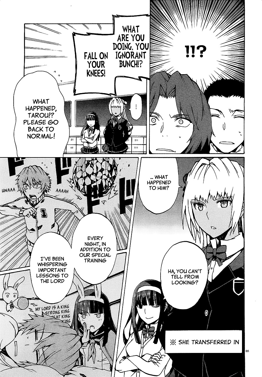 Otogi Taisen Fantasma Chapter 7 page 7 - Chapter 7 : "I would've had to kill you"