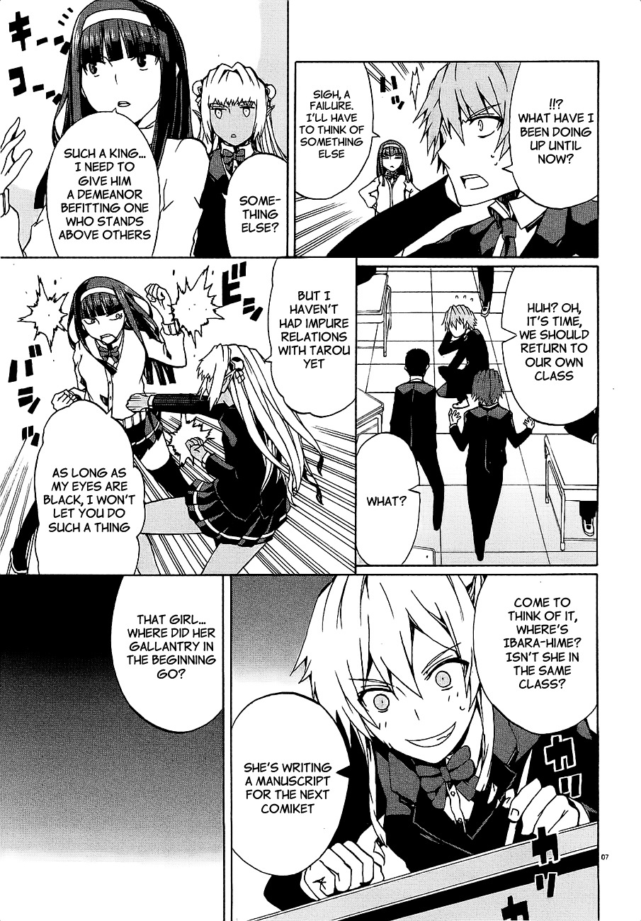 Otogi Taisen Fantasma Chapter 7 page 9 - Chapter 7 : "I would've had to kill you"
