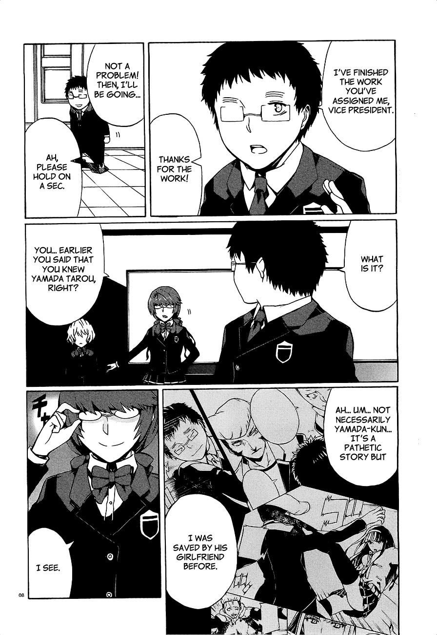 Otogi Taisen Fantasma Chapter 8 page 10 - Chapter 8 : "...I'll Go"