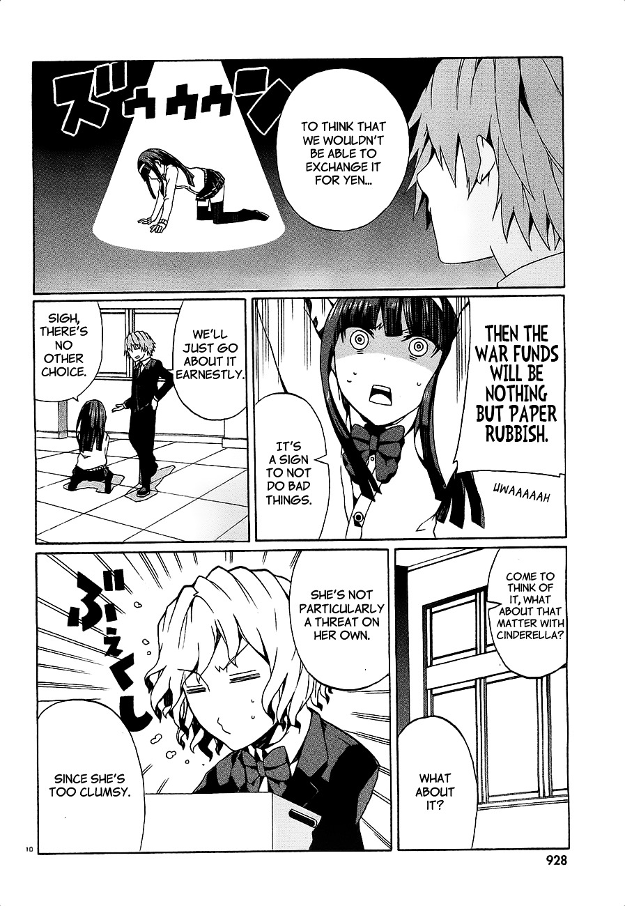 Otogi Taisen Fantasma Chapter 8 page 12 - Chapter 8 : "...I'll Go"
