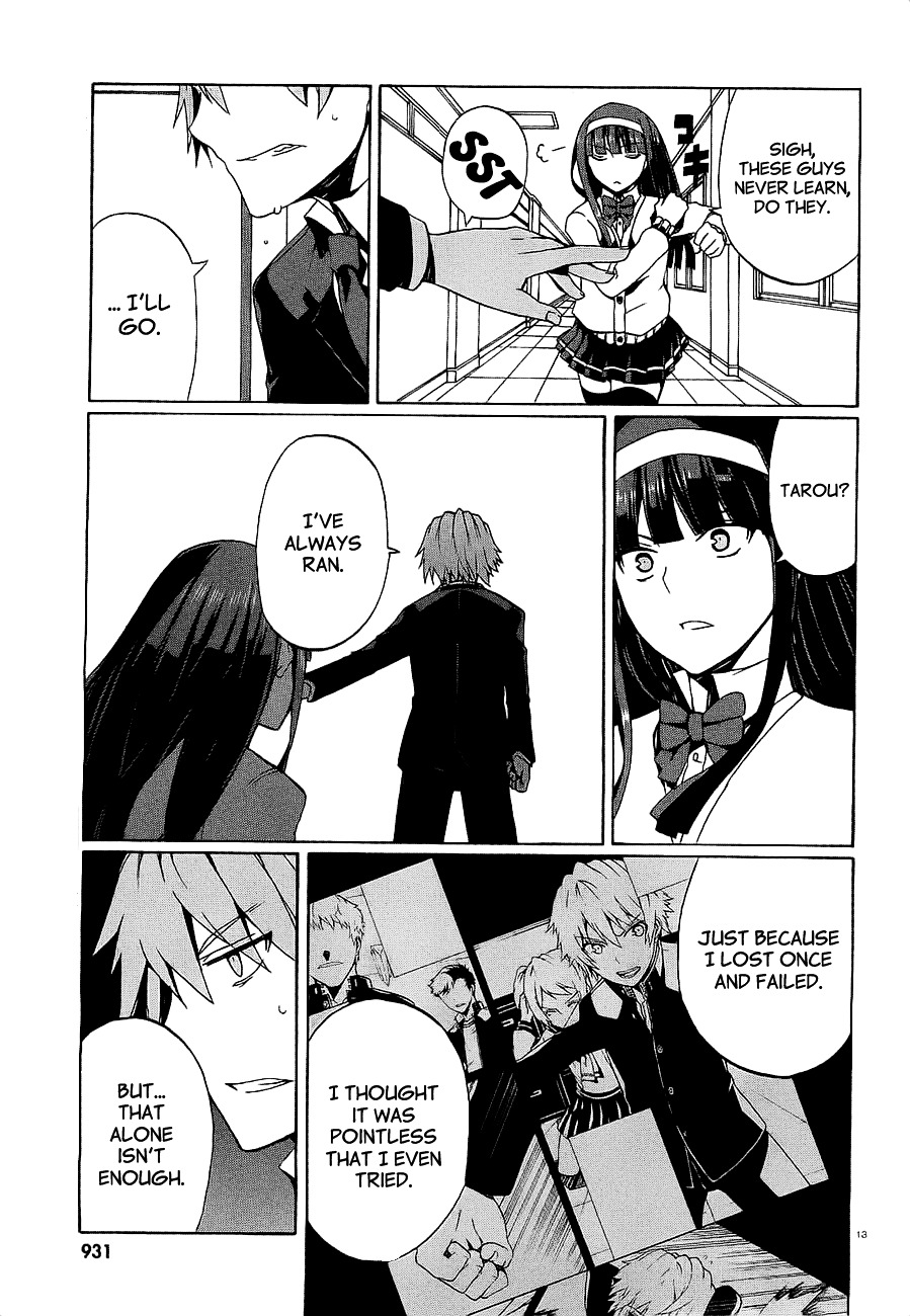 Otogi Taisen Fantasma Chapter 8 page 15 - Chapter 8 : "...I'll Go"