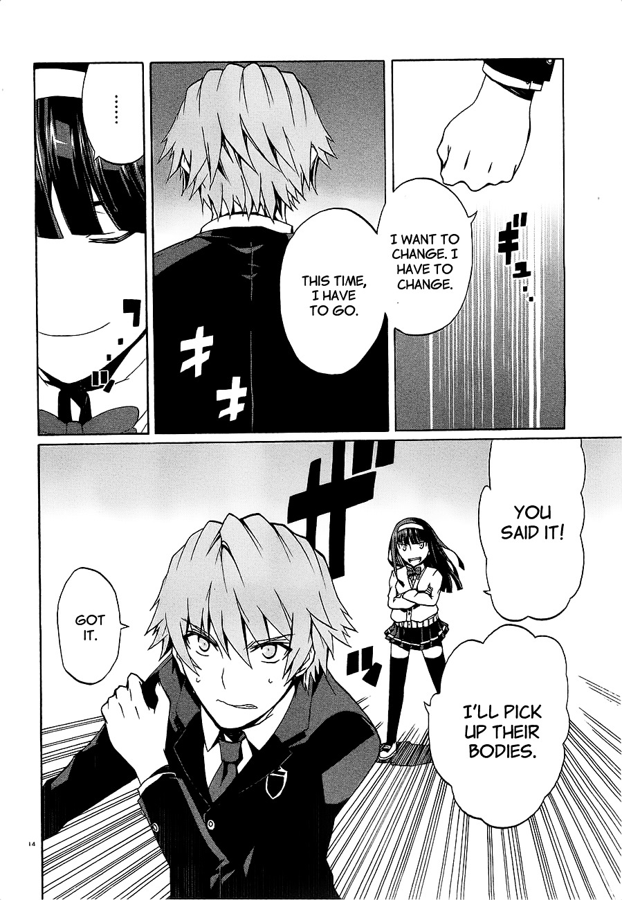 Otogi Taisen Fantasma Chapter 8 page 16 - Chapter 8 : "...I'll Go"