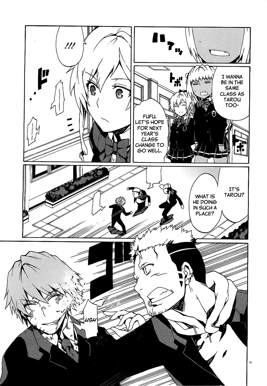 Otogi Taisen Fantasma Chapter 8 page 17 - Chapter 8 : "...I'll Go"