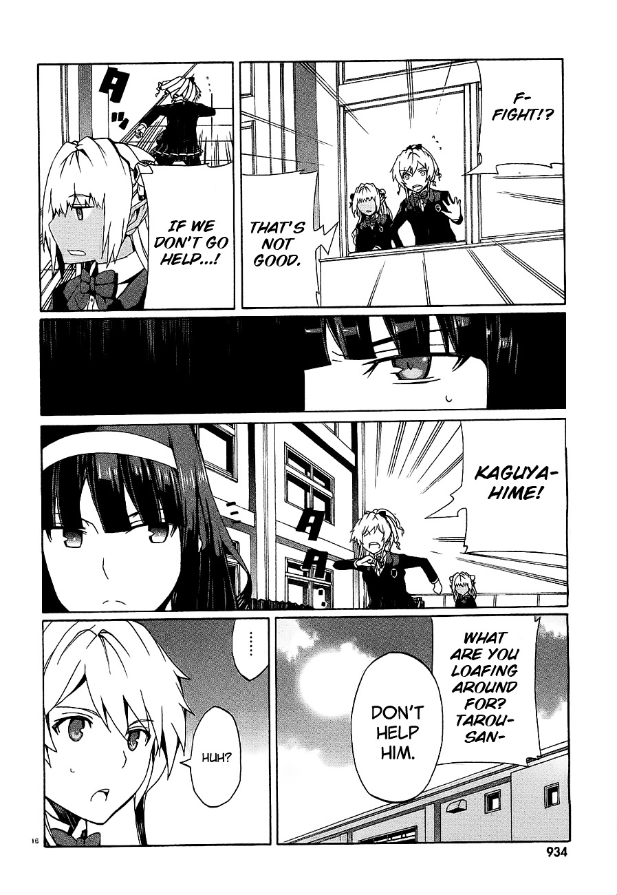 Otogi Taisen Fantasma Chapter 8 page 18 - Chapter 8 : "...I'll Go"