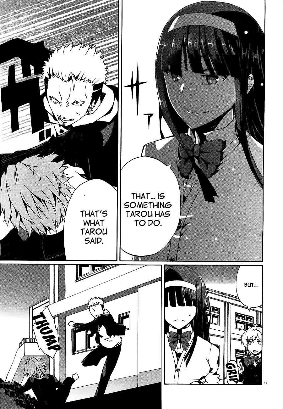 Otogi Taisen Fantasma Chapter 8 page 19 - Chapter 8 : "...I'll Go"