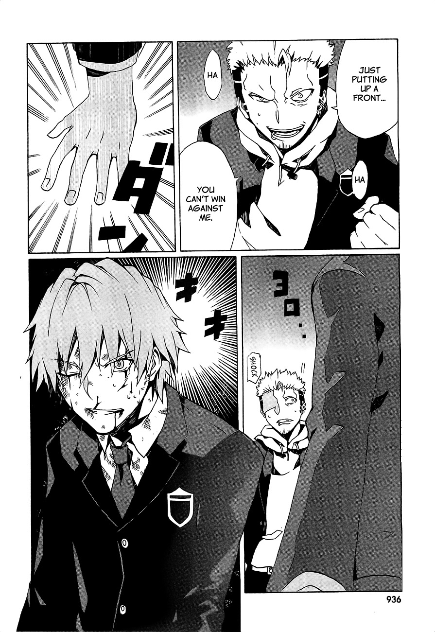 Otogi Taisen Fantasma Chapter 8 page 20 - Chapter 8 : "...I'll Go"