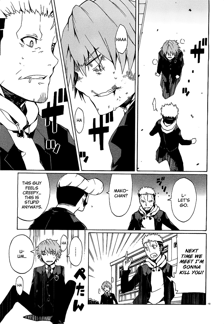 Otogi Taisen Fantasma Chapter 8 page 21 - Chapter 8 : "...I'll Go"