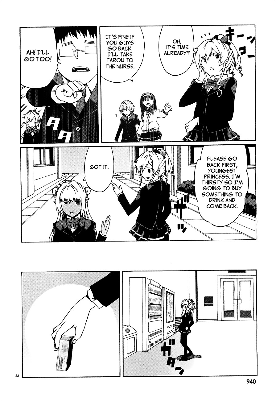 Otogi Taisen Fantasma Chapter 8 page 24 - Chapter 8 : "...I'll Go"