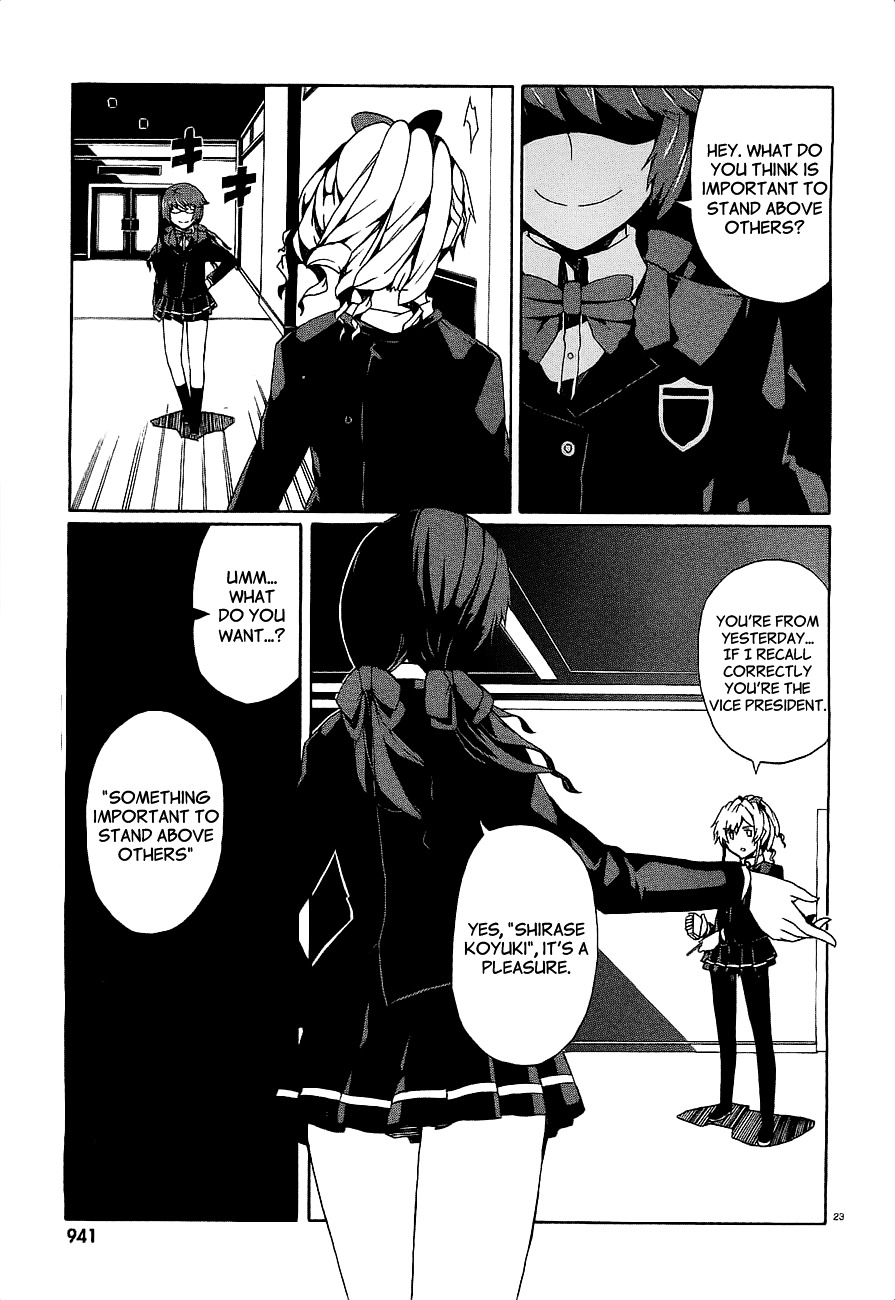 Otogi Taisen Fantasma Chapter 8 page 25 - Chapter 8 : "...I'll Go"