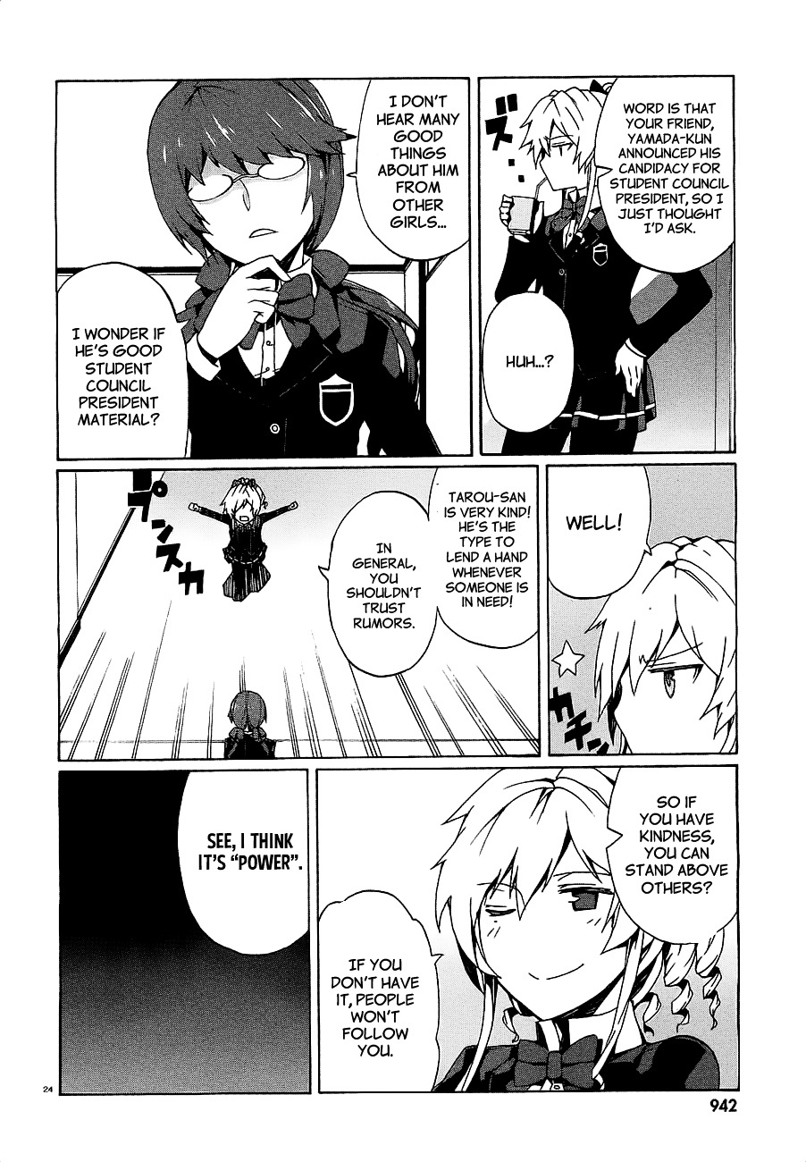 Otogi Taisen Fantasma Chapter 8 page 26 - Chapter 8 : "...I'll Go"
