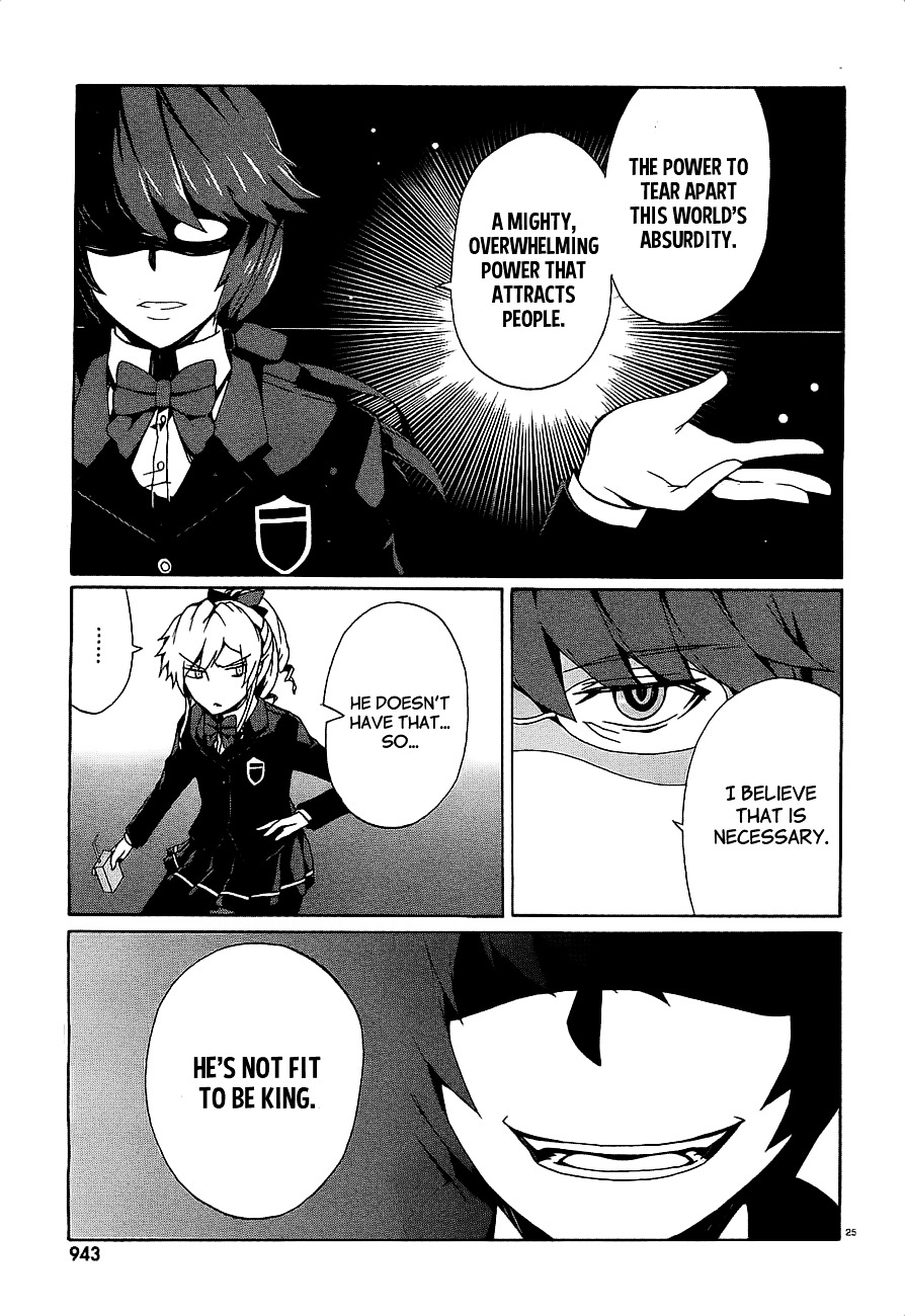 Otogi Taisen Fantasma Chapter 8 page 27 - Chapter 8 : "...I'll Go"