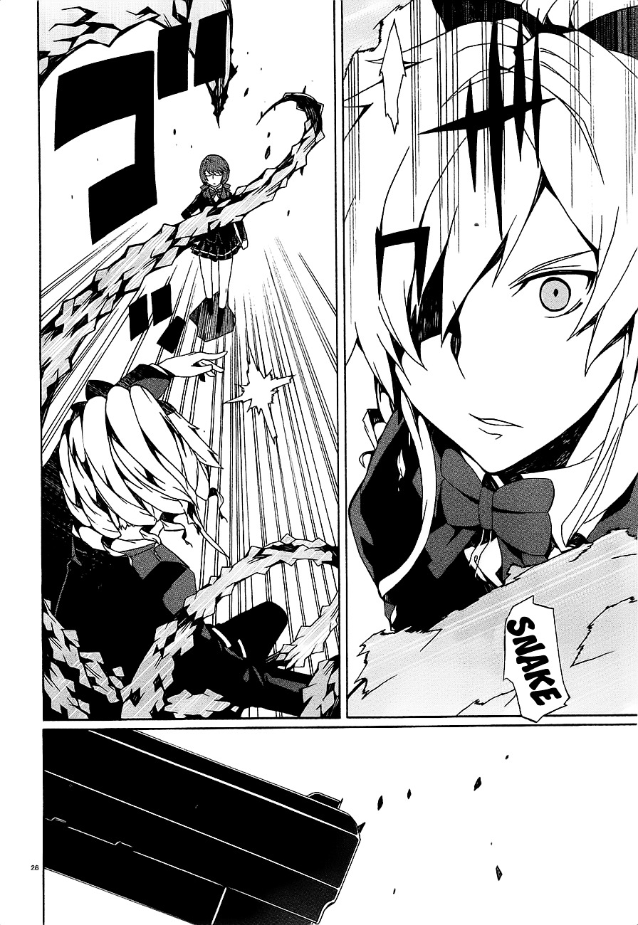 Otogi Taisen Fantasma Chapter 8 page 28 - Chapter 8 : "...I'll Go"