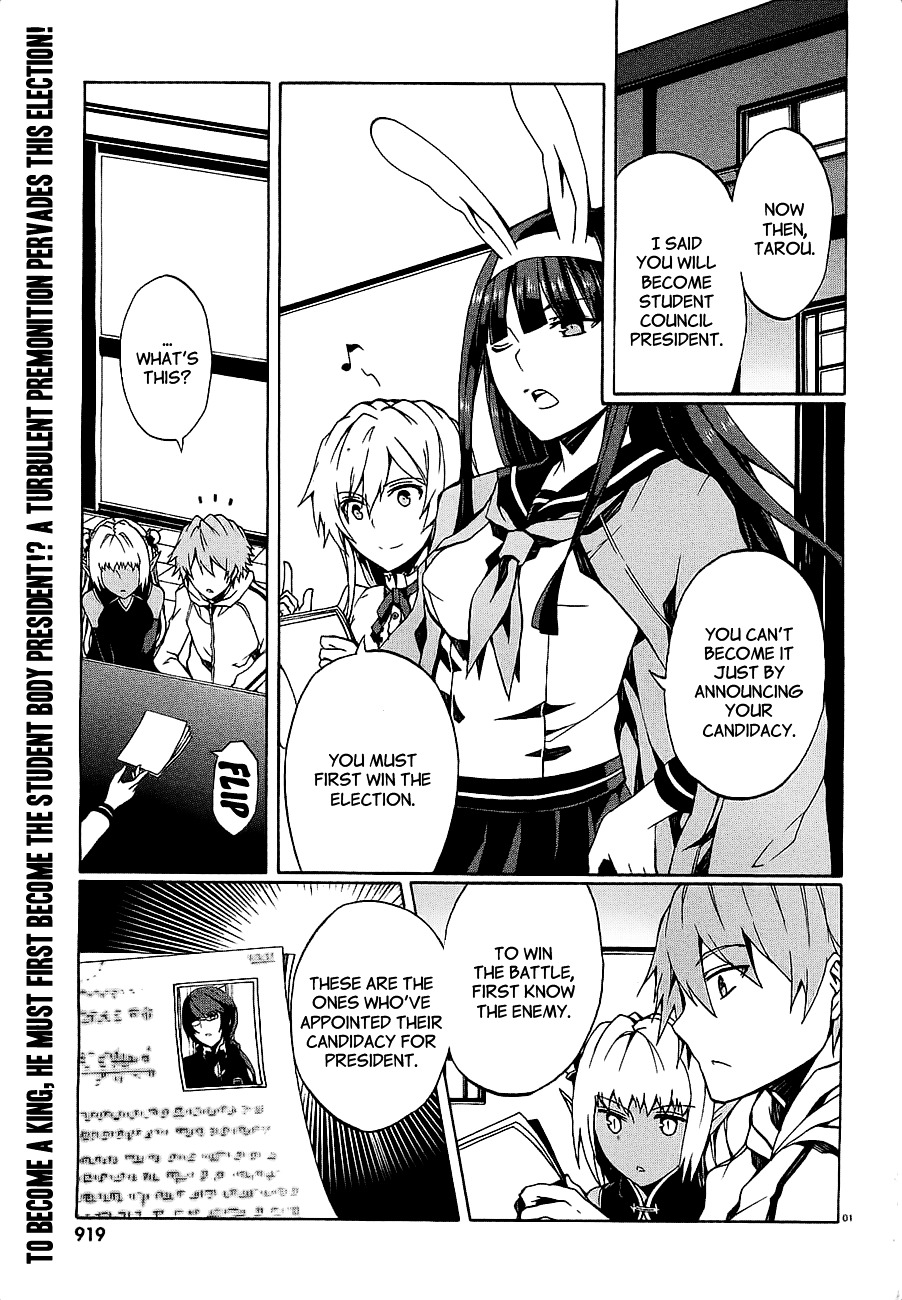 Otogi Taisen Fantasma Chapter 8 page 3 - Chapter 8 : "...I'll Go"