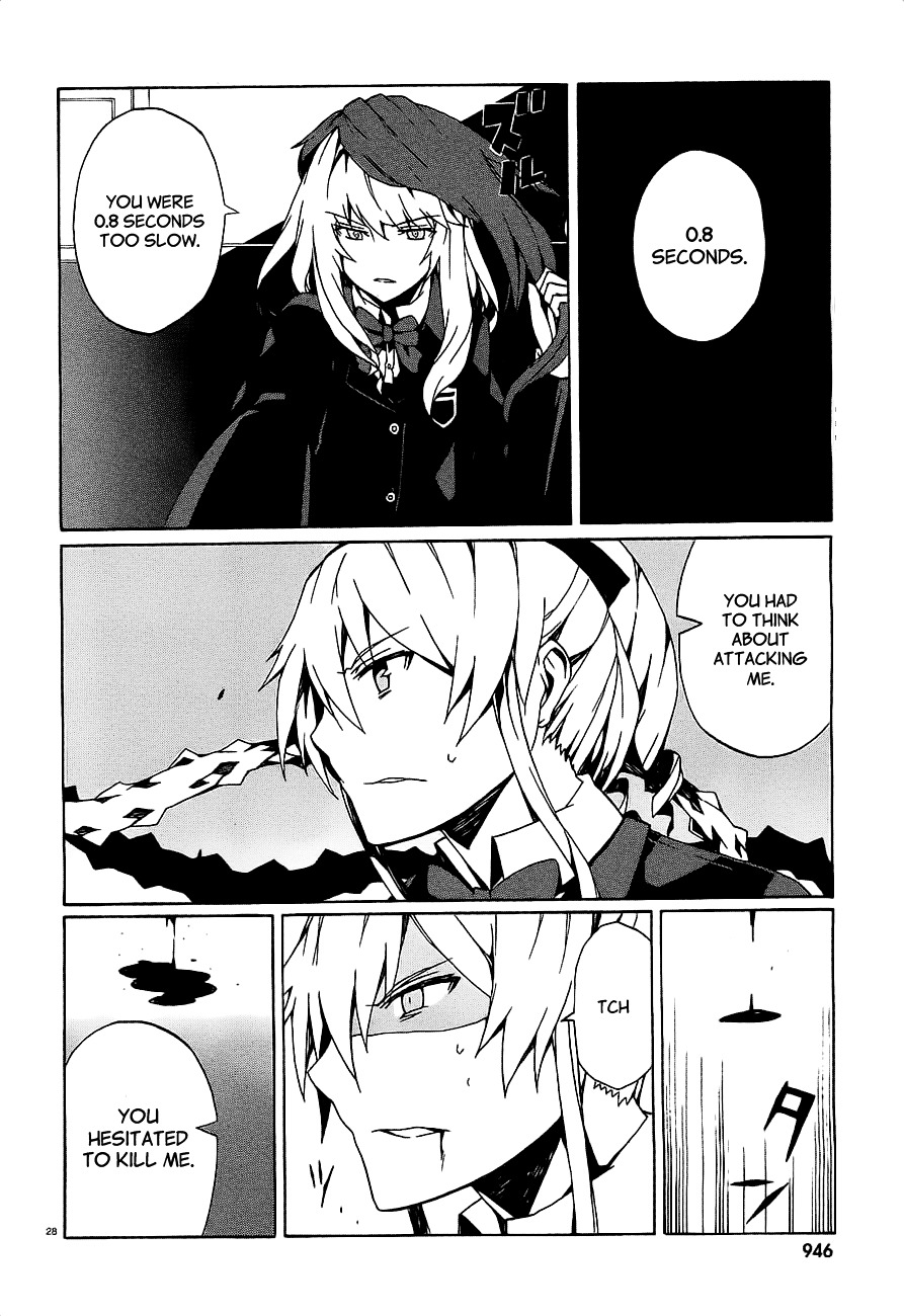 Otogi Taisen Fantasma Chapter 8 page 30 - Chapter 8 : "...I'll Go"