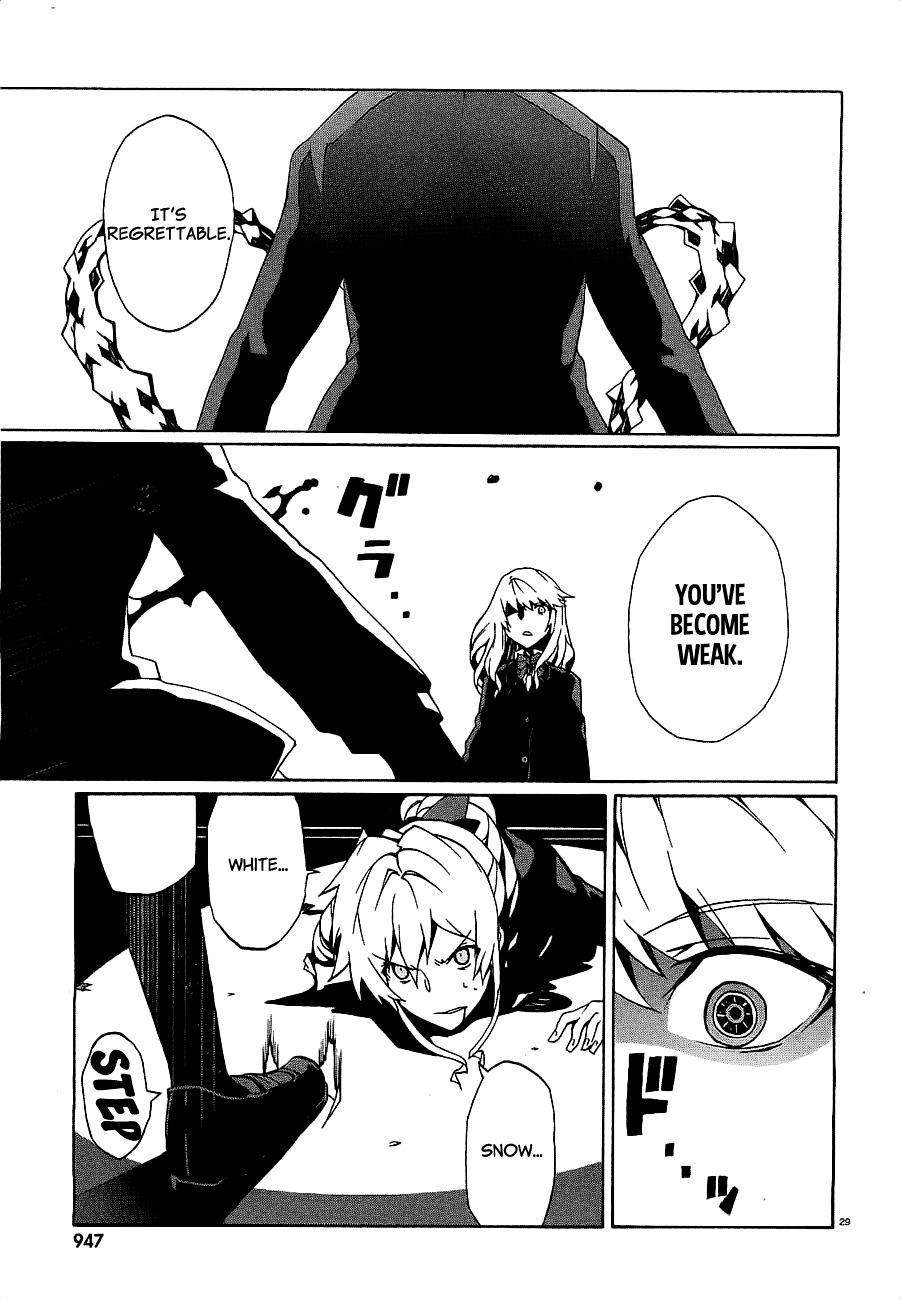 Otogi Taisen Fantasma Chapter 8 page 31 - Chapter 8 : "...I'll Go"