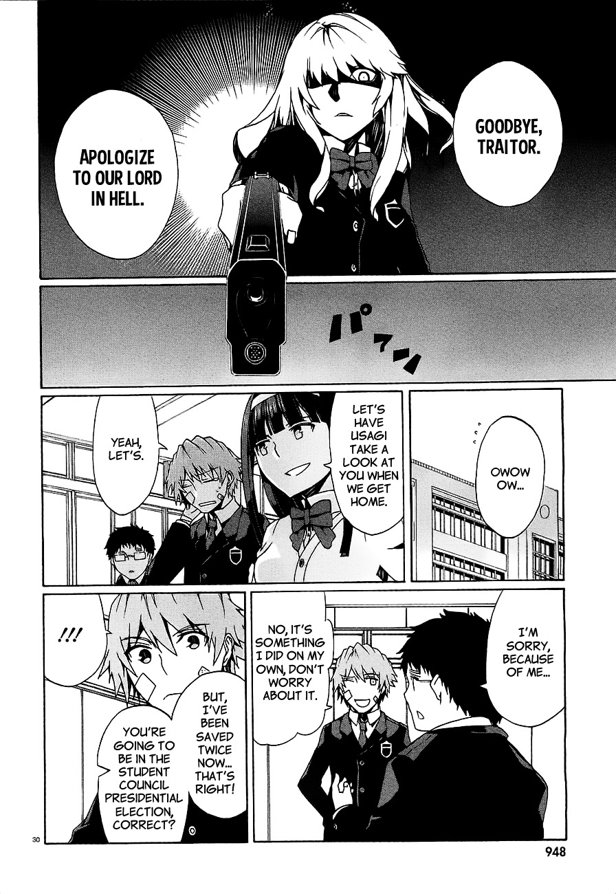 Otogi Taisen Fantasma Chapter 8 page 32 - Chapter 8 : "...I'll Go"