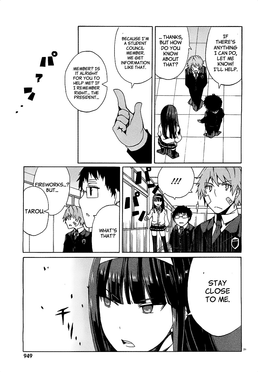 Otogi Taisen Fantasma Chapter 8 page 33 - Chapter 8 : "...I'll Go"