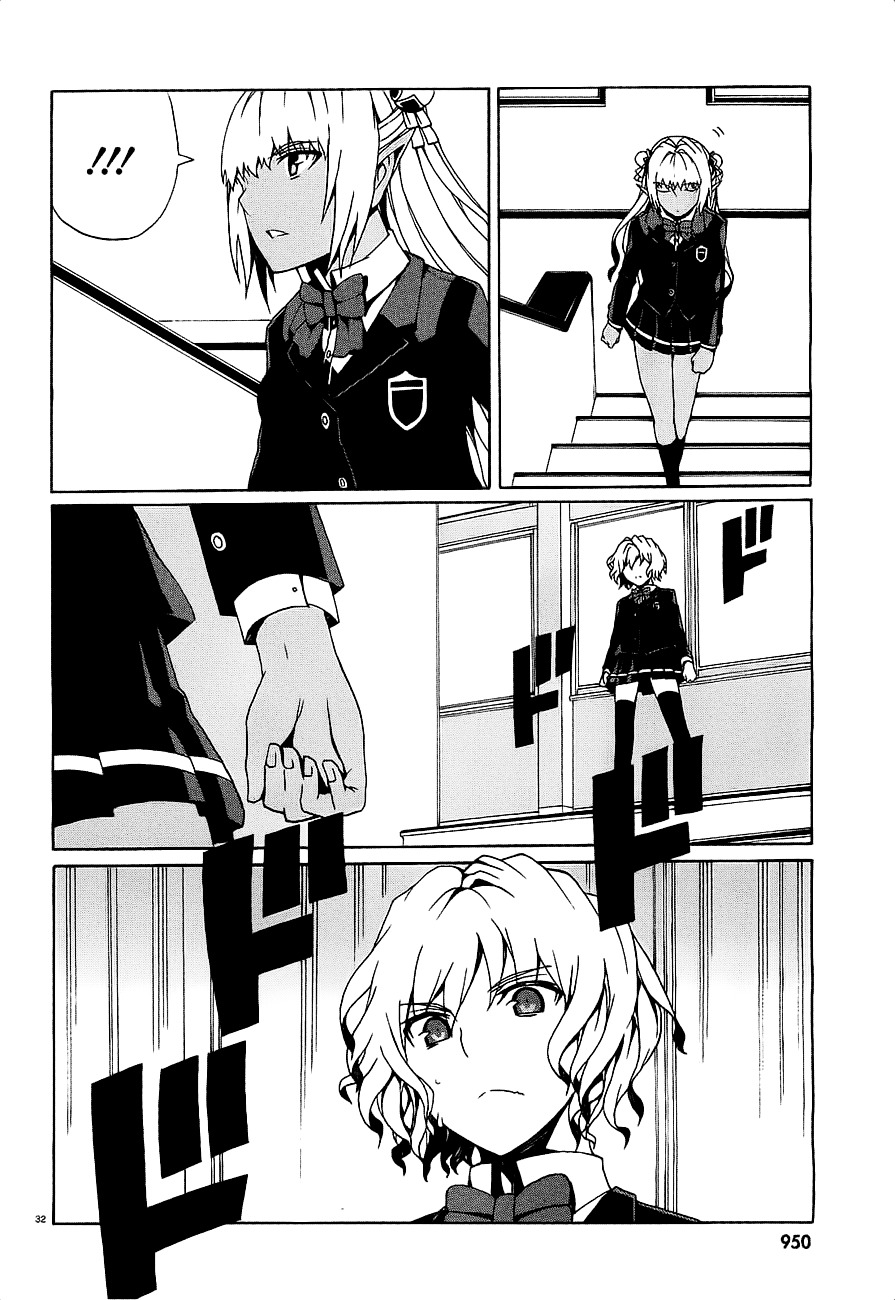 Otogi Taisen Fantasma Chapter 8 page 34 - Chapter 8 : "...I'll Go"