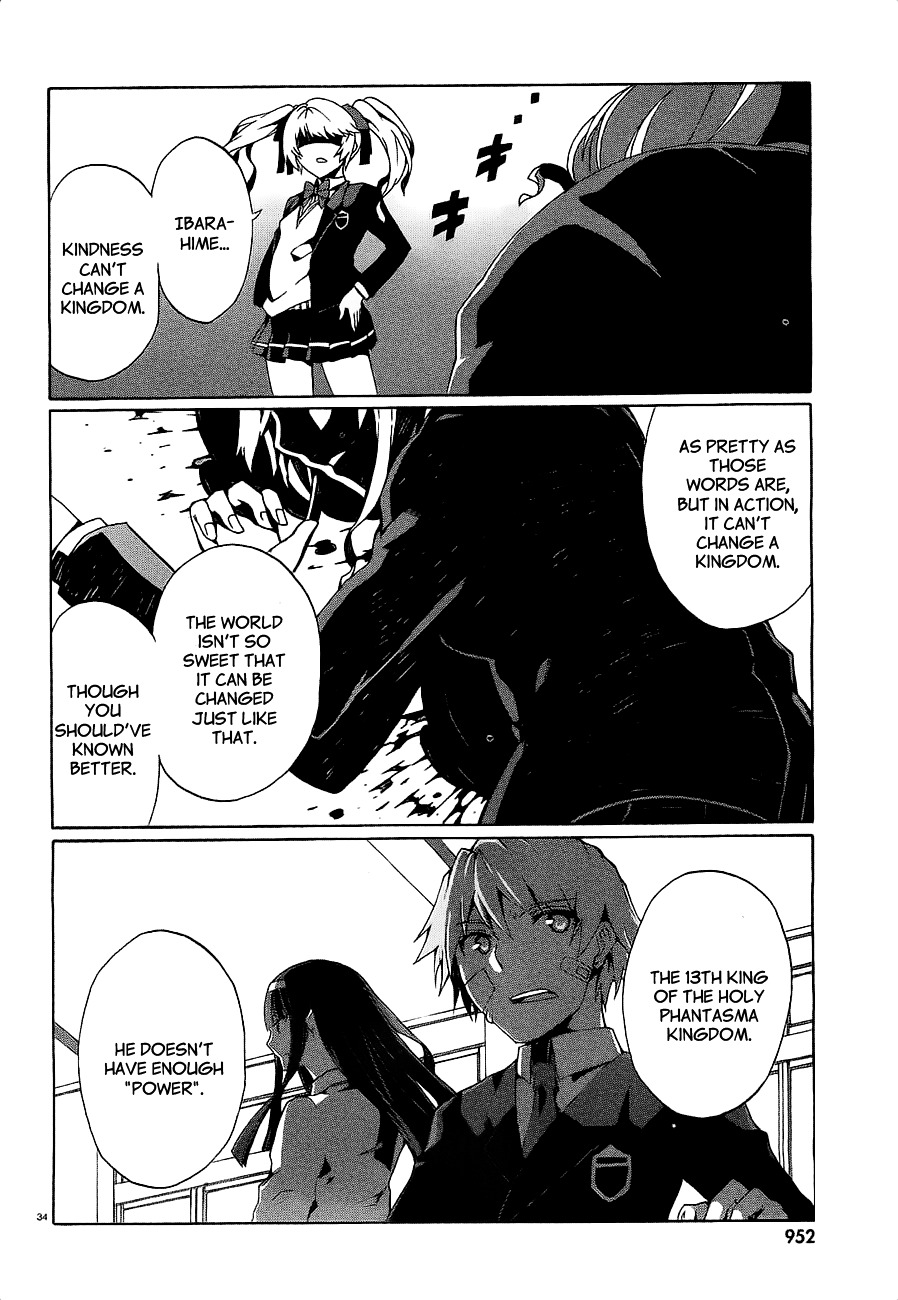 Otogi Taisen Fantasma Chapter 8 page 36 - Chapter 8 : "...I'll Go"
