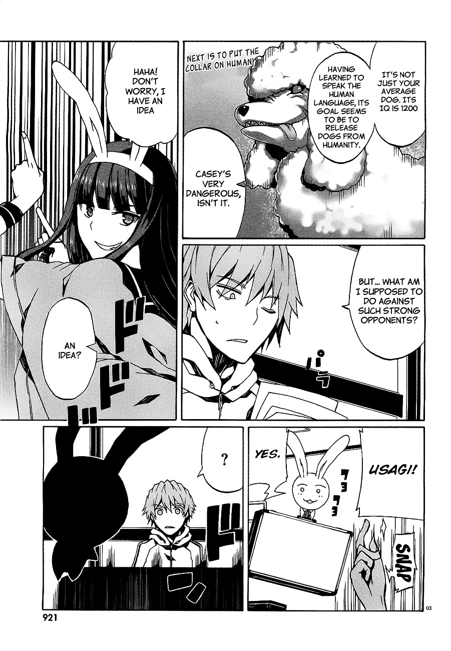 Otogi Taisen Fantasma Chapter 8 page 5 - Chapter 8 : "...I'll Go"