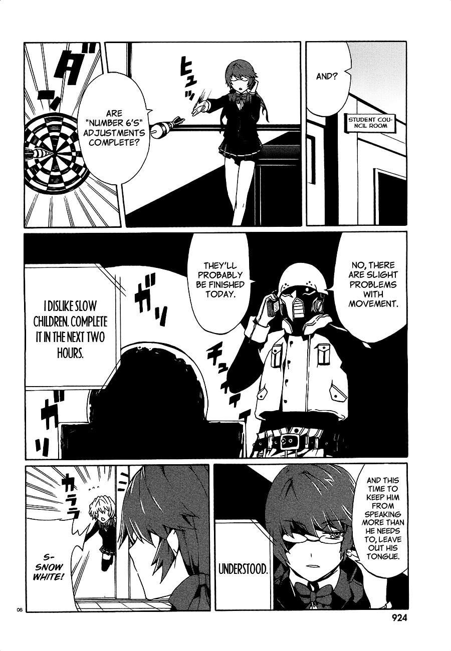 Otogi Taisen Fantasma Chapter 8 page 8 - Chapter 8 : "...I'll Go"