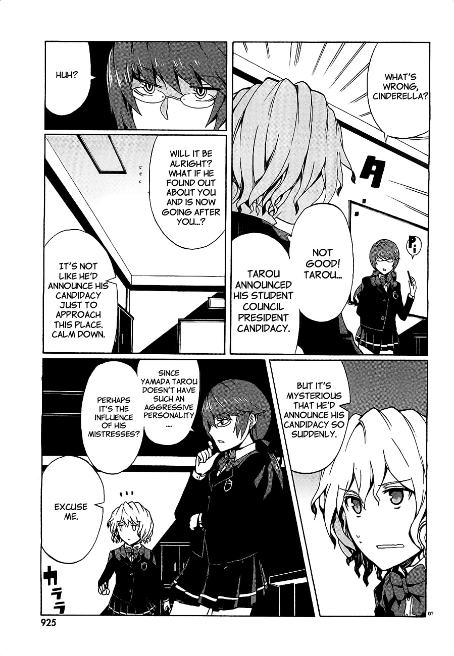 Otogi Taisen Fantasma Chapter 8 page 9 - Chapter 8 : "...I'll Go"
