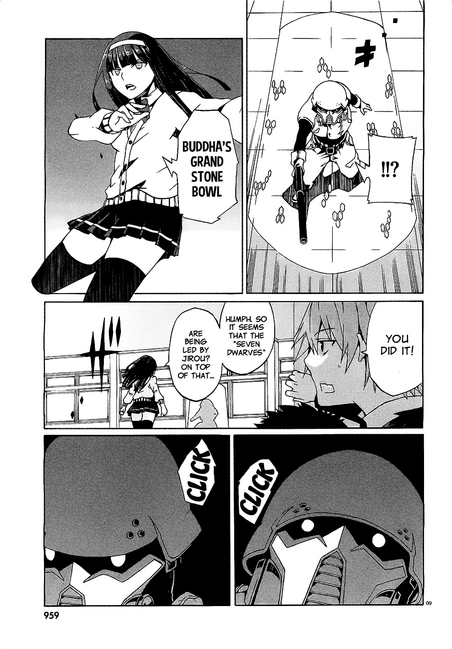 Otogi Taisen Fantasma Chapter 9 page 11 - Chapter 9 : "You've Made the Wrong Decision"
