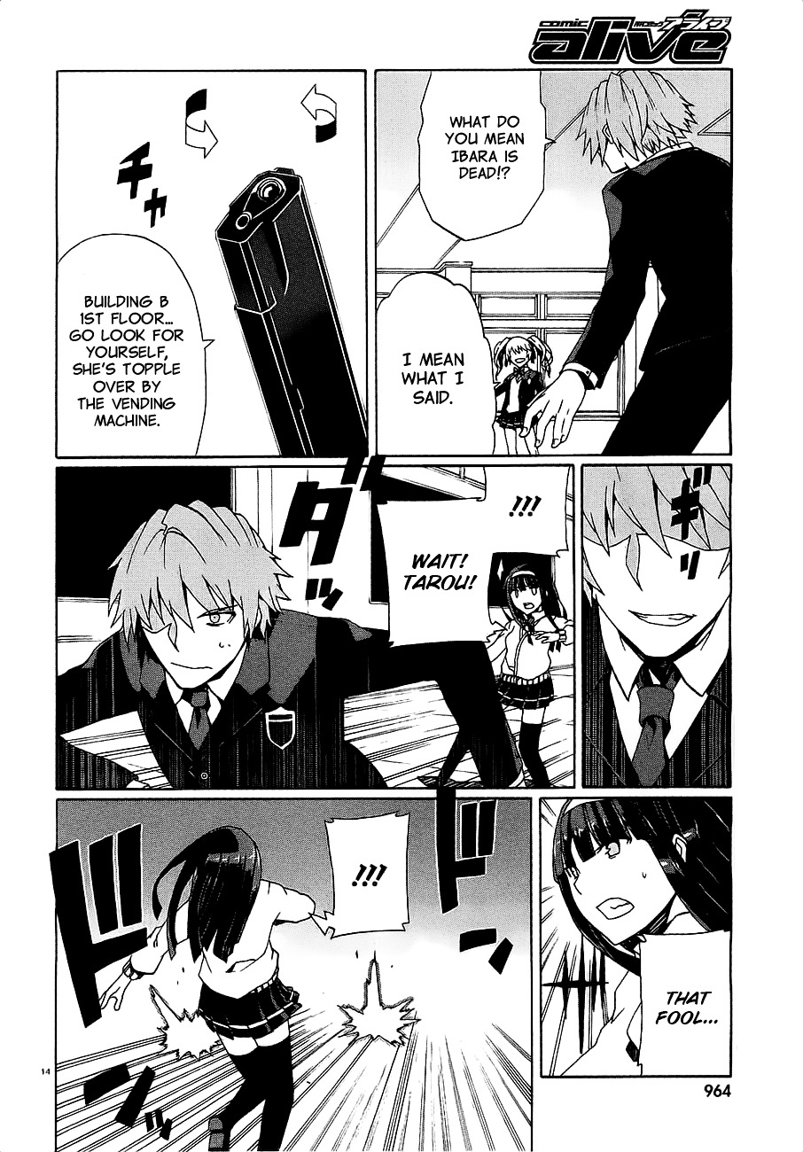 Otogi Taisen Fantasma Chapter 9 page 16 - Chapter 9 : "You've Made the Wrong Decision"