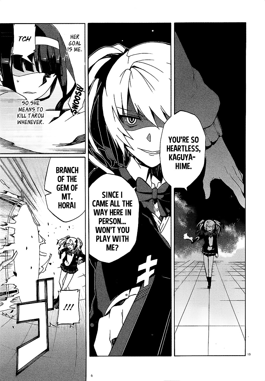 Otogi Taisen Fantasma Chapter 9 page 17 - Chapter 9 : "You've Made the Wrong Decision"