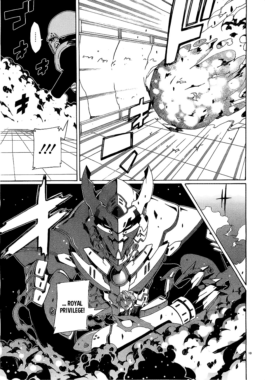 Otogi Taisen Fantasma Chapter 9 page 21 - Chapter 9 : "You've Made the Wrong Decision"