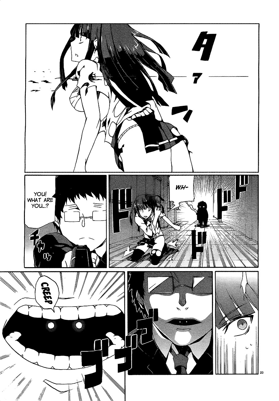Otogi Taisen Fantasma Chapter 9 page 25 - Chapter 9 : "You've Made the Wrong Decision"