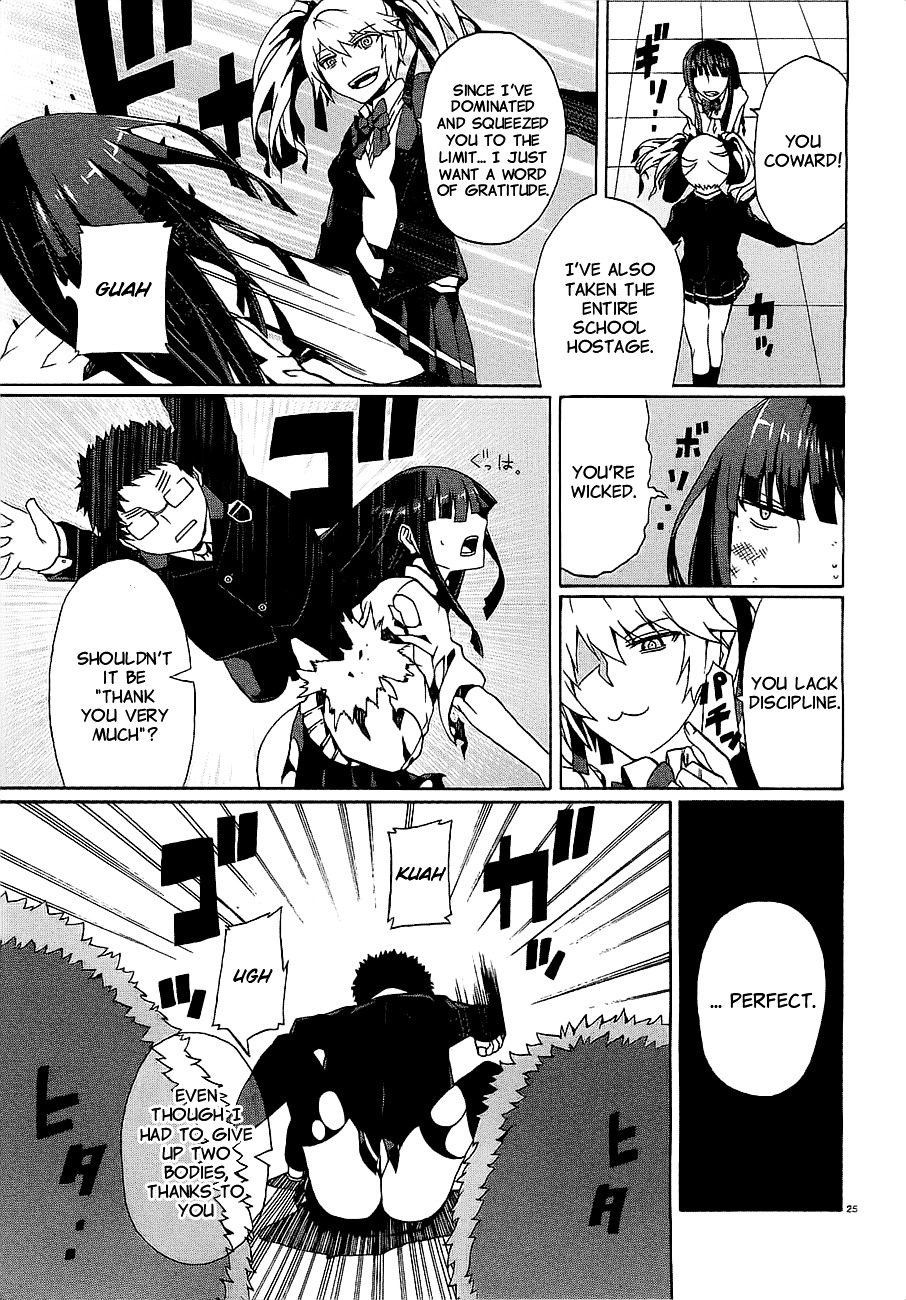 Otogi Taisen Fantasma Chapter 9 page 27 - Chapter 9 : "You've Made the Wrong Decision"