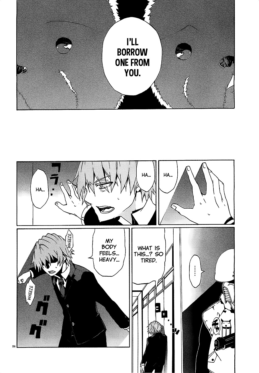 Otogi Taisen Fantasma Chapter 9 page 28 - Chapter 9 : "You've Made the Wrong Decision"
